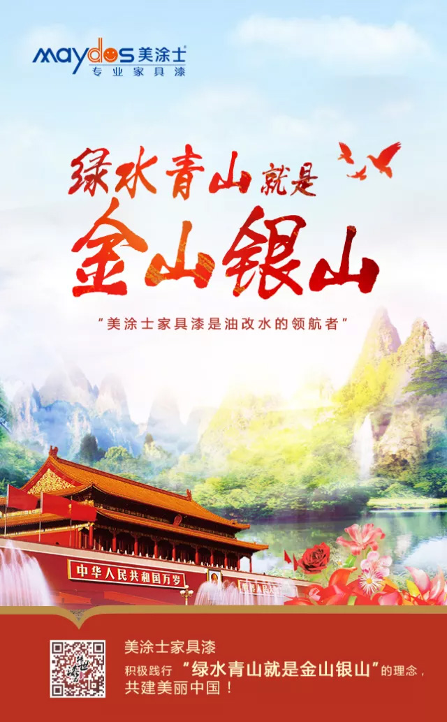 abpay爱博钱包官网 - 极致清静