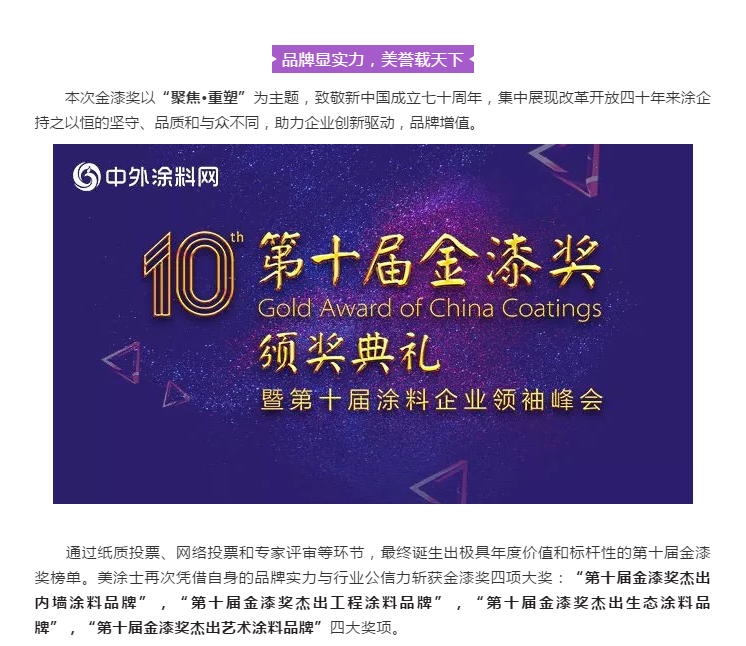 abpay爱博钱包官网 - 极致清静