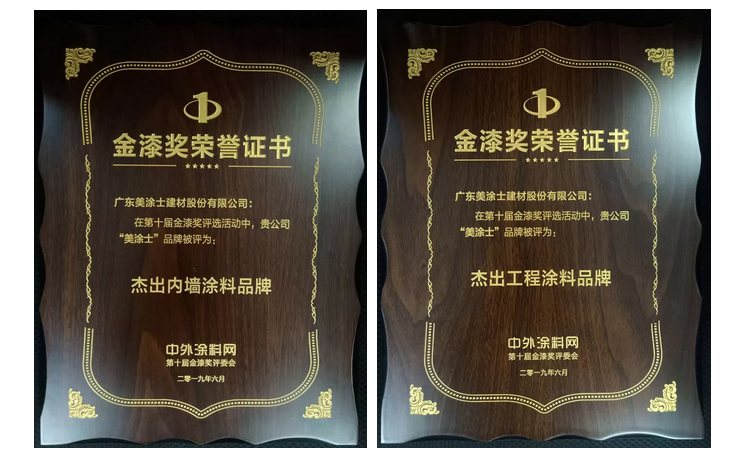 abpay爱博钱包官网 - 极致清静
