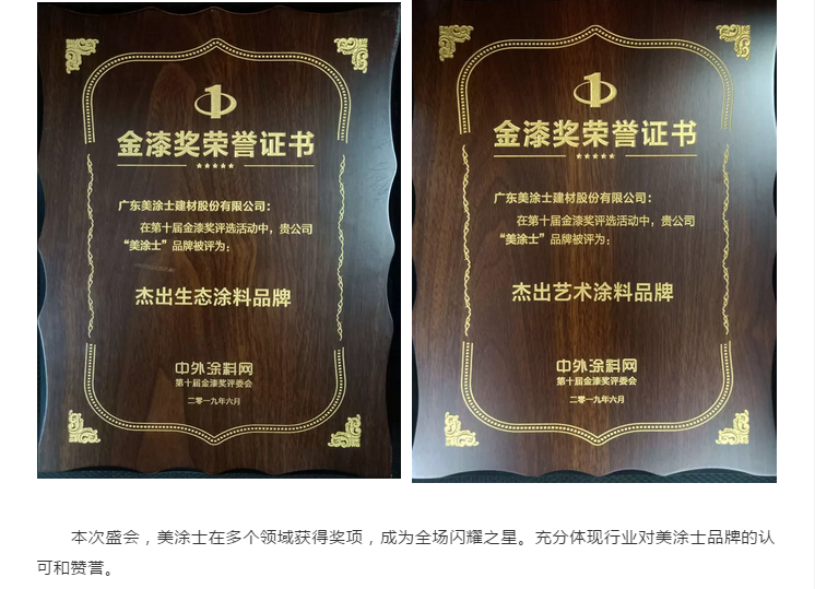 abpay爱博钱包官网 - 极致清静
