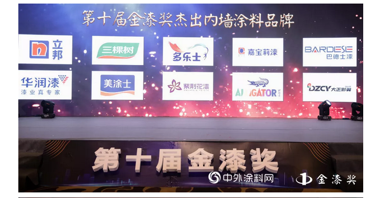 abpay爱博钱包官网 - 极致清静