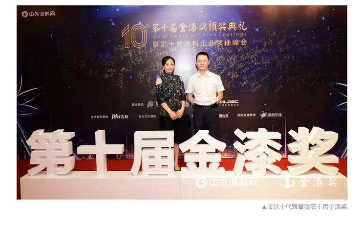 abpay爱博钱包官网 - 极致清静