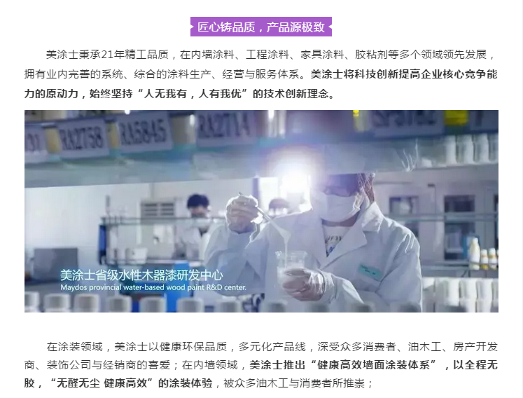 abpay爱博钱包官网 - 极致清静