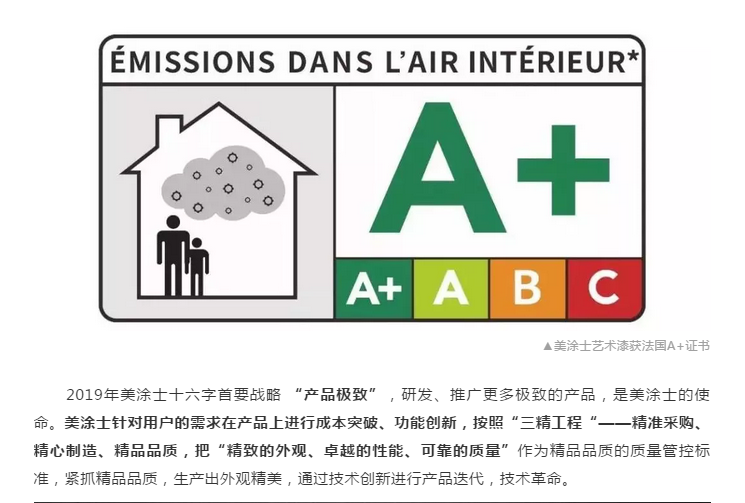abpay爱博钱包官网 - 极致清静
