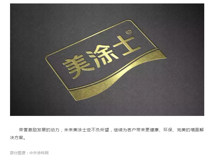 abpay爱博钱包官网 - 极致清静