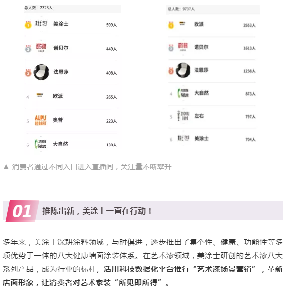 abpay爱博钱包官网 - 极致清静