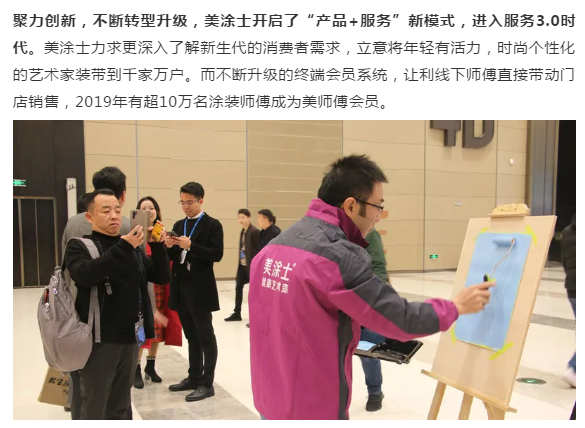 abpay爱博钱包官网 - 极致清静