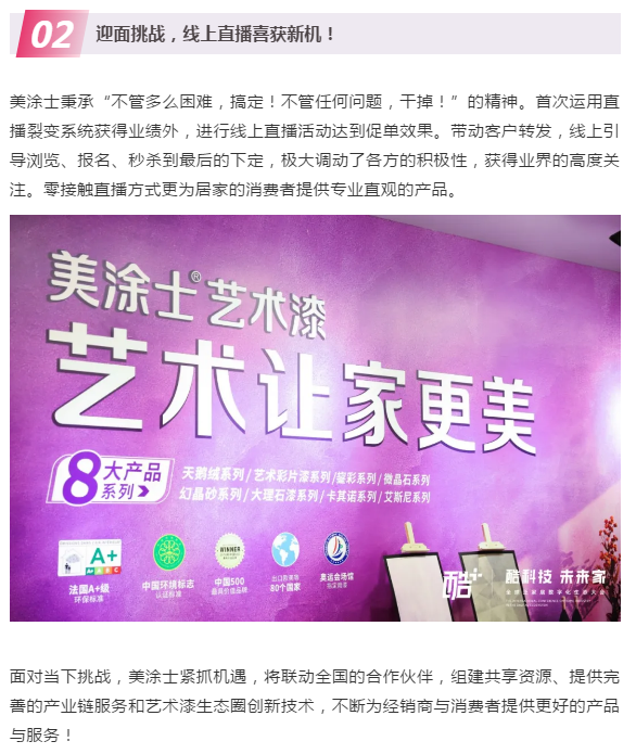 abpay爱博钱包官网 - 极致清静