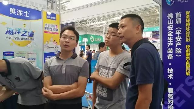 abpay爱博钱包官网 - 极致清静
