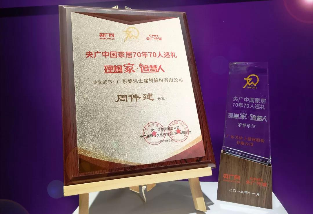 abpay爱博钱包官网 - 极致清静