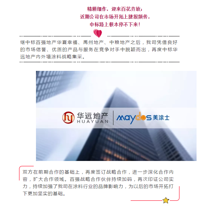 abpay爱博钱包官网 - 极致清静
