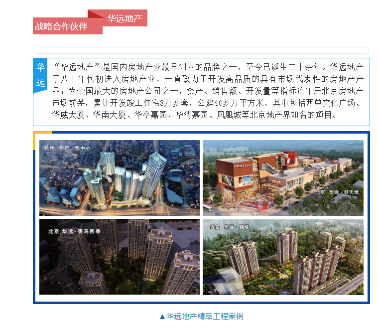 abpay爱博钱包官网 - 极致清静