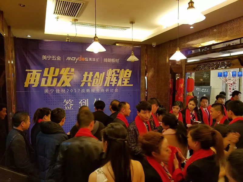 abpay爱博钱包官网 - 极致清静