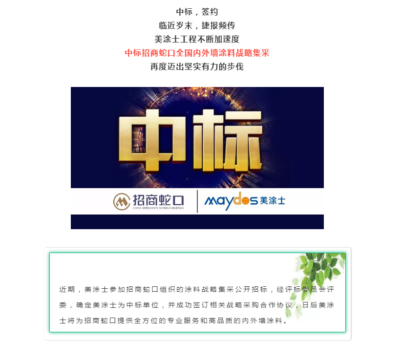 abpay爱博钱包官网 - 极致清静