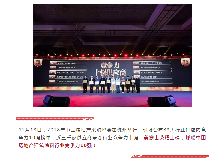 abpay爱博钱包官网 - 极致清静