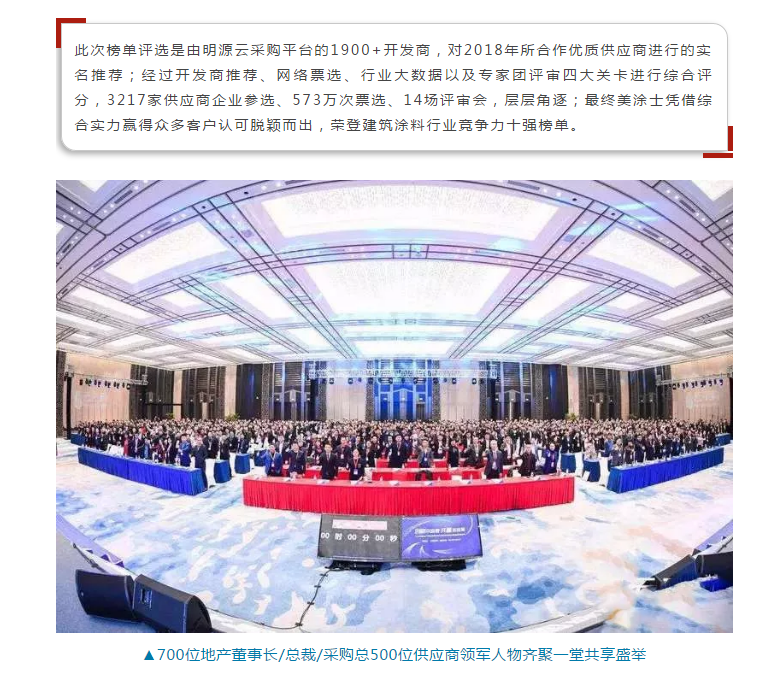abpay爱博钱包官网 - 极致清静