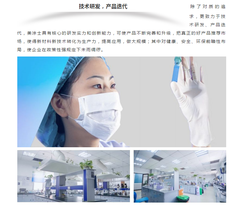 abpay爱博钱包官网 - 极致清静