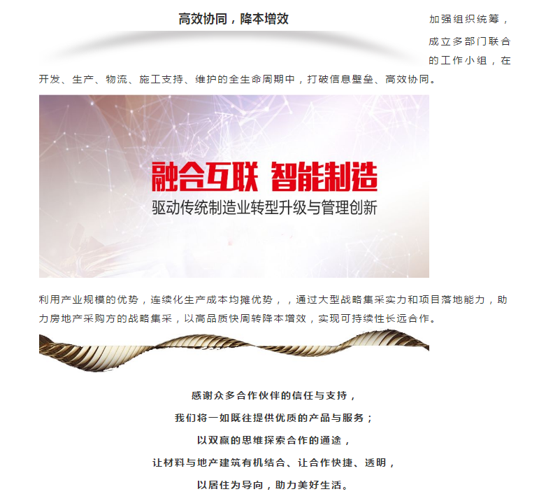 abpay爱博钱包官网 - 极致清静