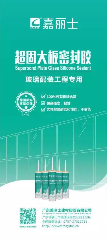 abpay爱博钱包官网 - 极致清静