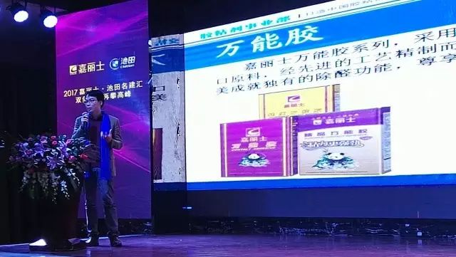 abpay爱博钱包官网 - 极致清静