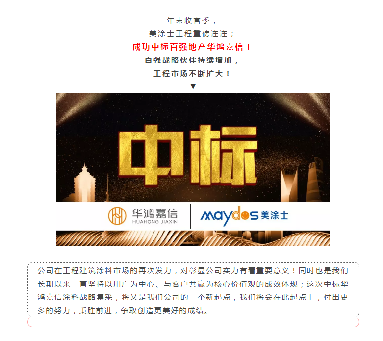 abpay爱博钱包官网 - 极致清静