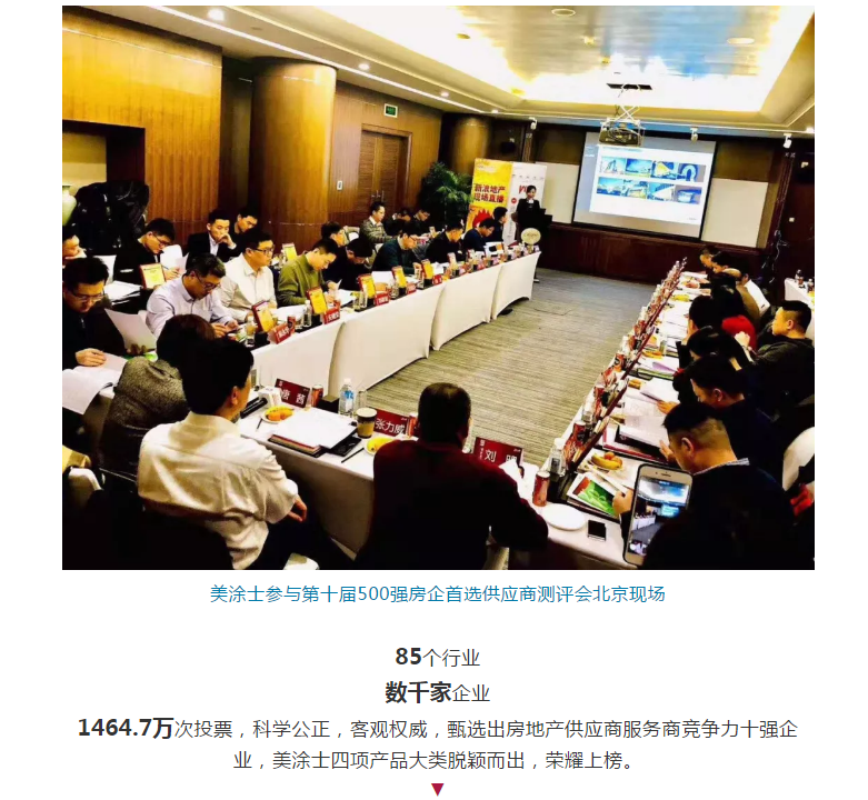 abpay爱博钱包官网 - 极致清静