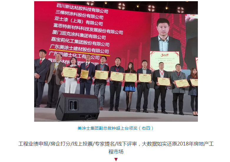 abpay爱博钱包官网 - 极致清静