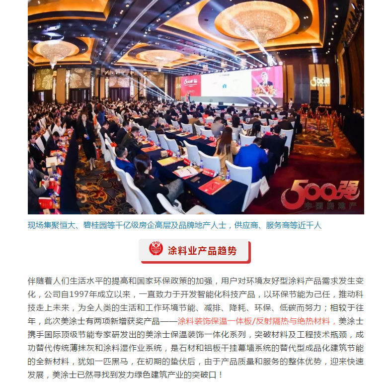 abpay爱博钱包官网 - 极致清静