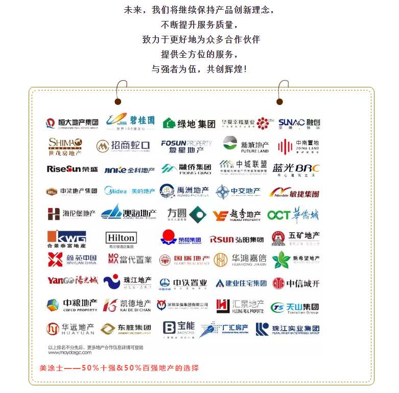 abpay爱博钱包官网 - 极致清静