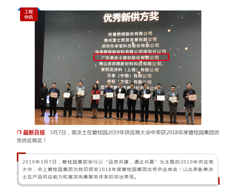 abpay爱博钱包官网 - 极致清静