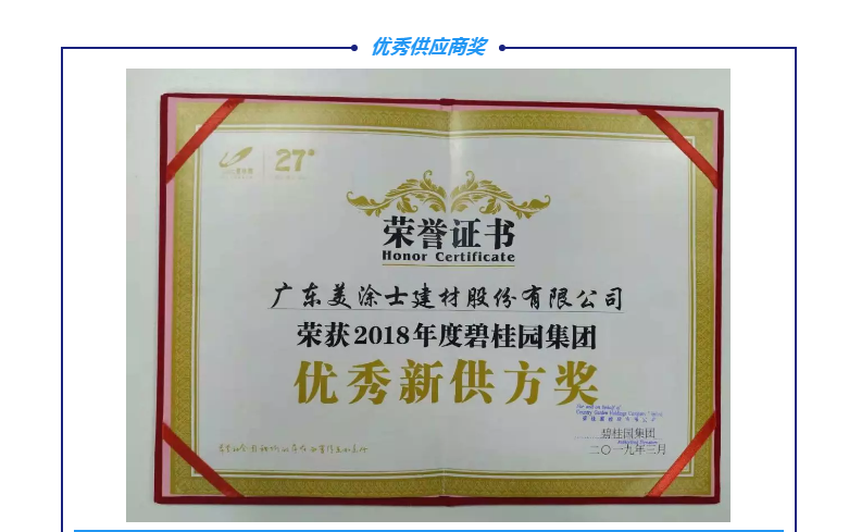 abpay爱博钱包官网 - 极致清静