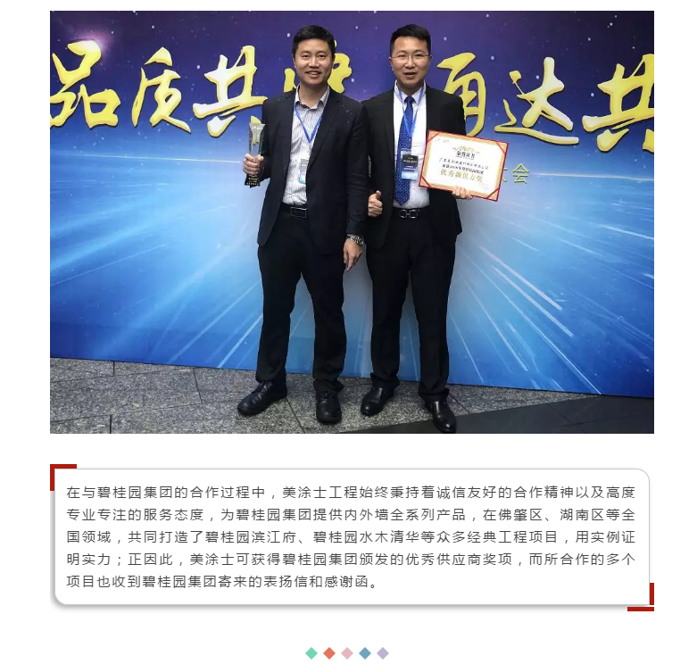 abpay爱博钱包官网 - 极致清静