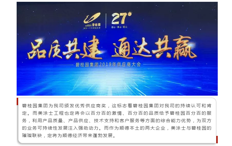 abpay爱博钱包官网 - 极致清静