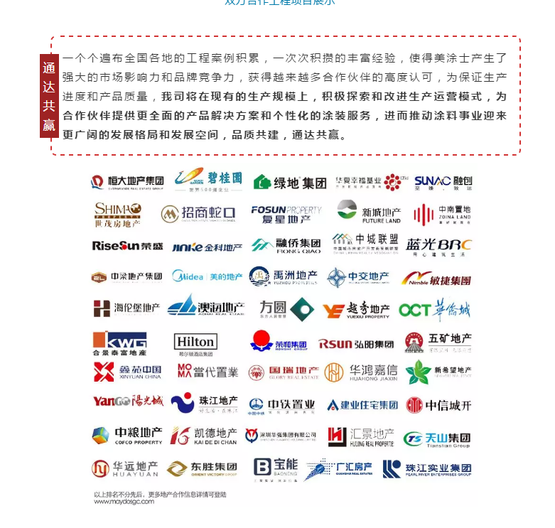 abpay爱博钱包官网 - 极致清静