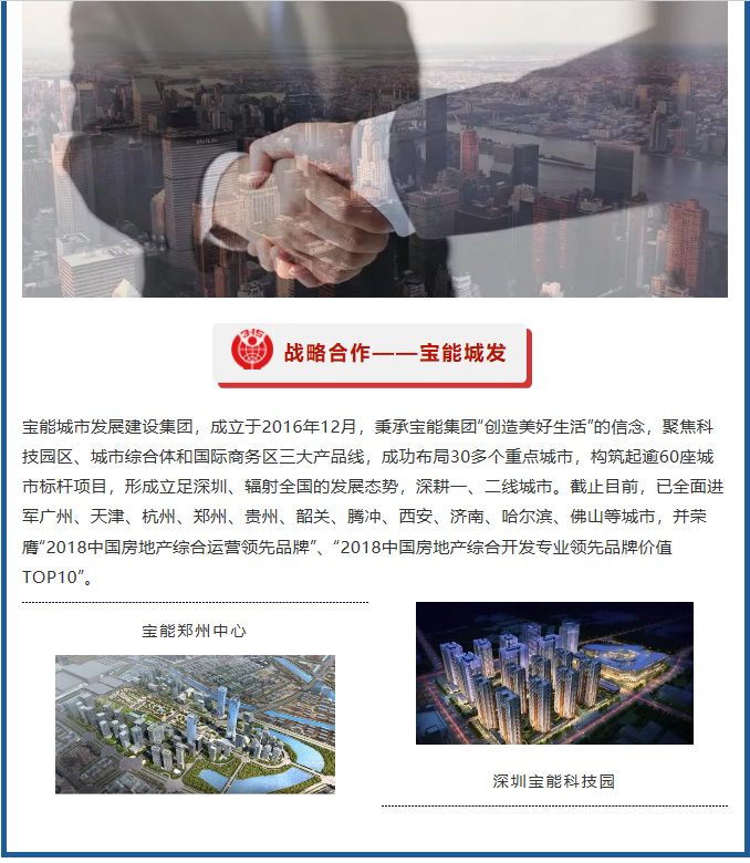 abpay爱博钱包官网 - 极致清静