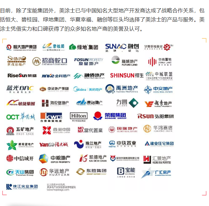 abpay爱博钱包官网 - 极致清静