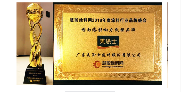 abpay爱博钱包官网 - 极致清静