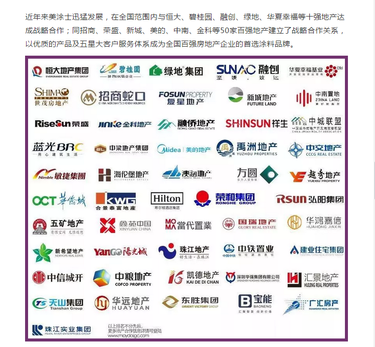 abpay爱博钱包官网 - 极致清静