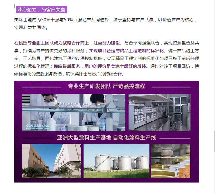 abpay爱博钱包官网 - 极致清静