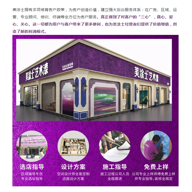 abpay爱博钱包官网 - 极致清静