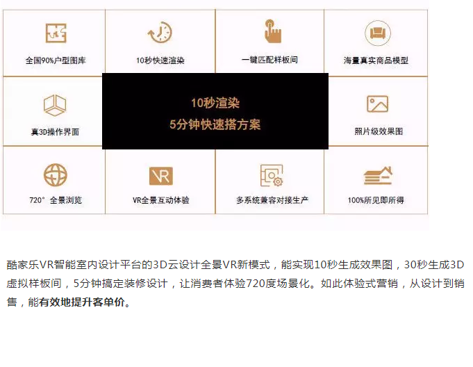 abpay爱博钱包官网 - 极致清静
