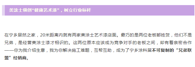 abpay爱博钱包官网 - 极致清静
