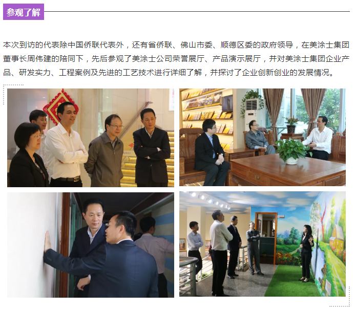 abpay爱博钱包官网 - 极致清静