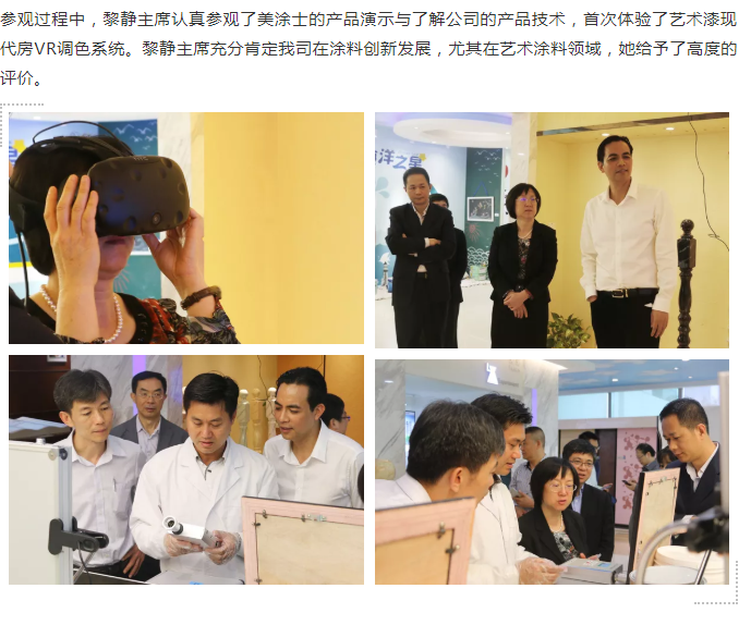 abpay爱博钱包官网 - 极致清静