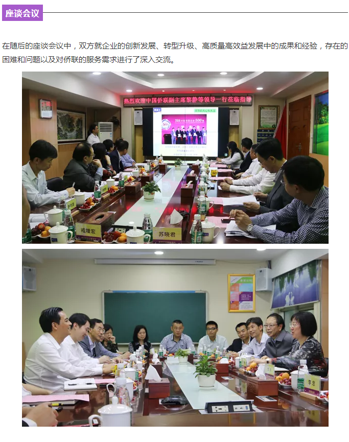 abpay爱博钱包官网 - 极致清静