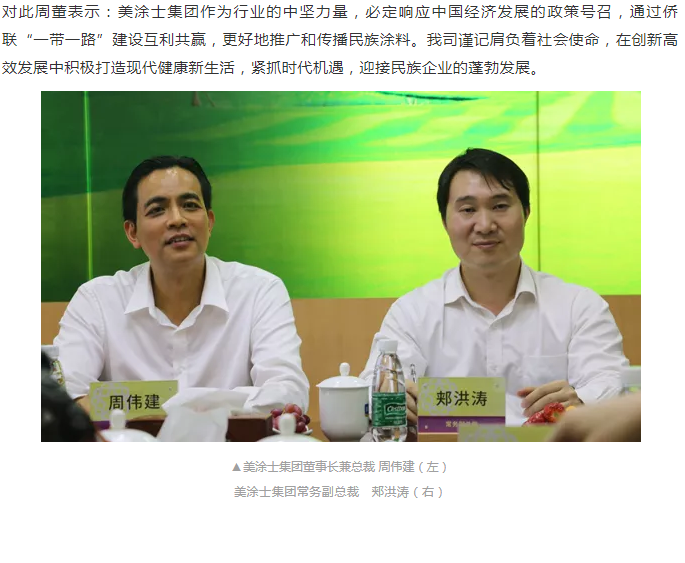 abpay爱博钱包官网 - 极致清静