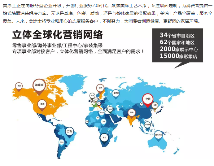 abpay爱博钱包官网 - 极致清静