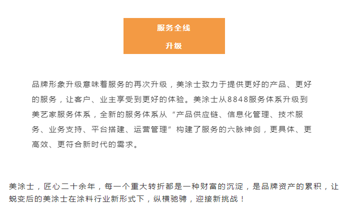abpay爱博钱包官网 - 极致清静
