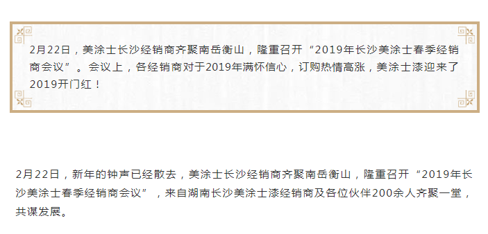 abpay爱博钱包官网 - 极致清静
