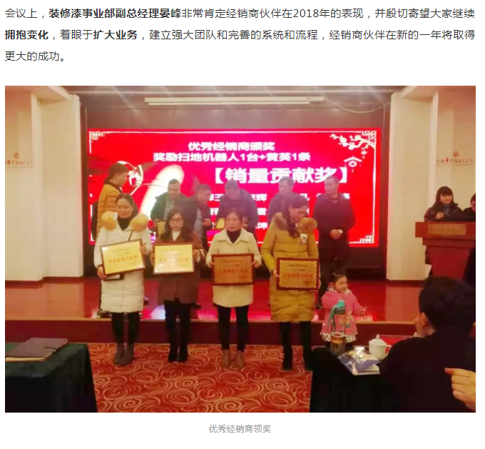 abpay爱博钱包官网 - 极致清静